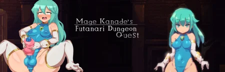 Mage Kanade's Futanari Dungeon Quest / Ver: Final