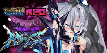 Monsters Abyss: Operation / Ver: 2.1