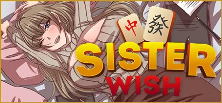 Sister Wish / Ver: Final