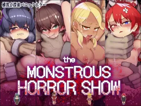 The Monstrous Horror Show / Ver: 1.0