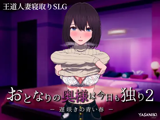 Privat studiyasidan porno filmlarni tomosha qiling