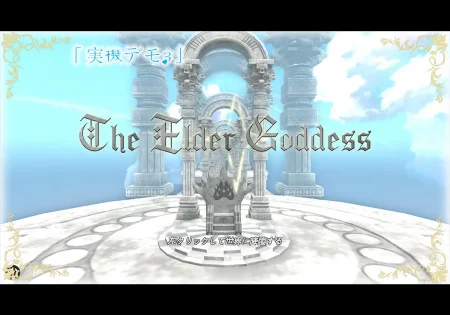 The Elder Goddess / Ver: Final