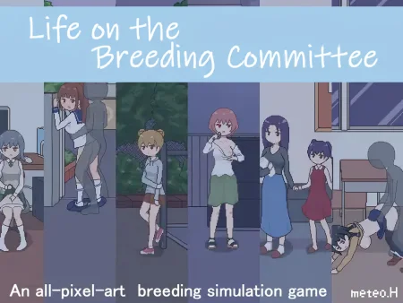 Life on the Breeding Committee / Ver: 1.0