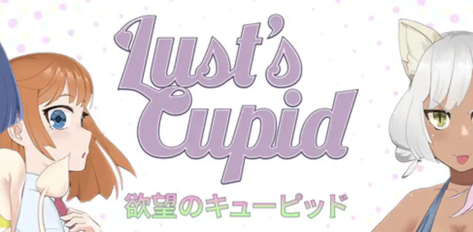 Cupid Cartoon Porn - Lust's Cupid v.0.8.3 by Dinotonte - PORNOVA.ORG