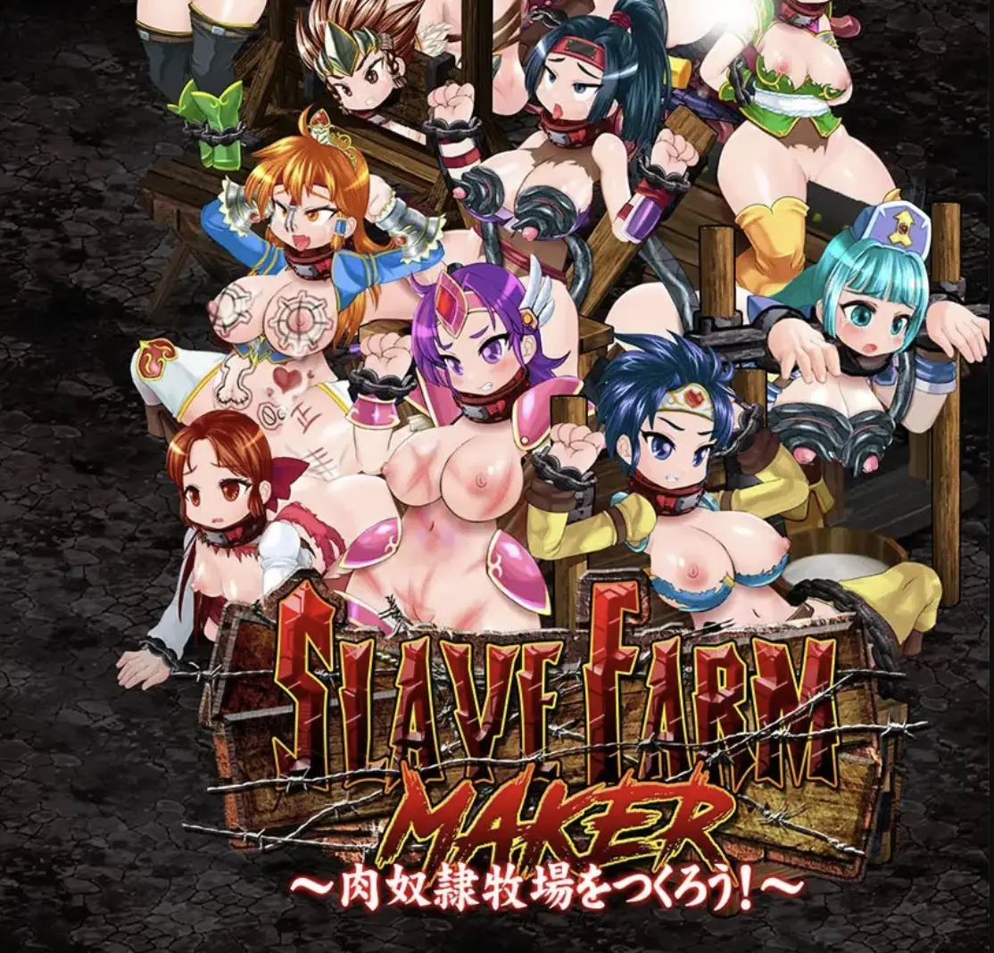hentai girls slave  livestock Slave Farm Maker ~Let's Make a Meat Slave Farm~ v.1.0 by StudioS -  PORNOVA.ORG
