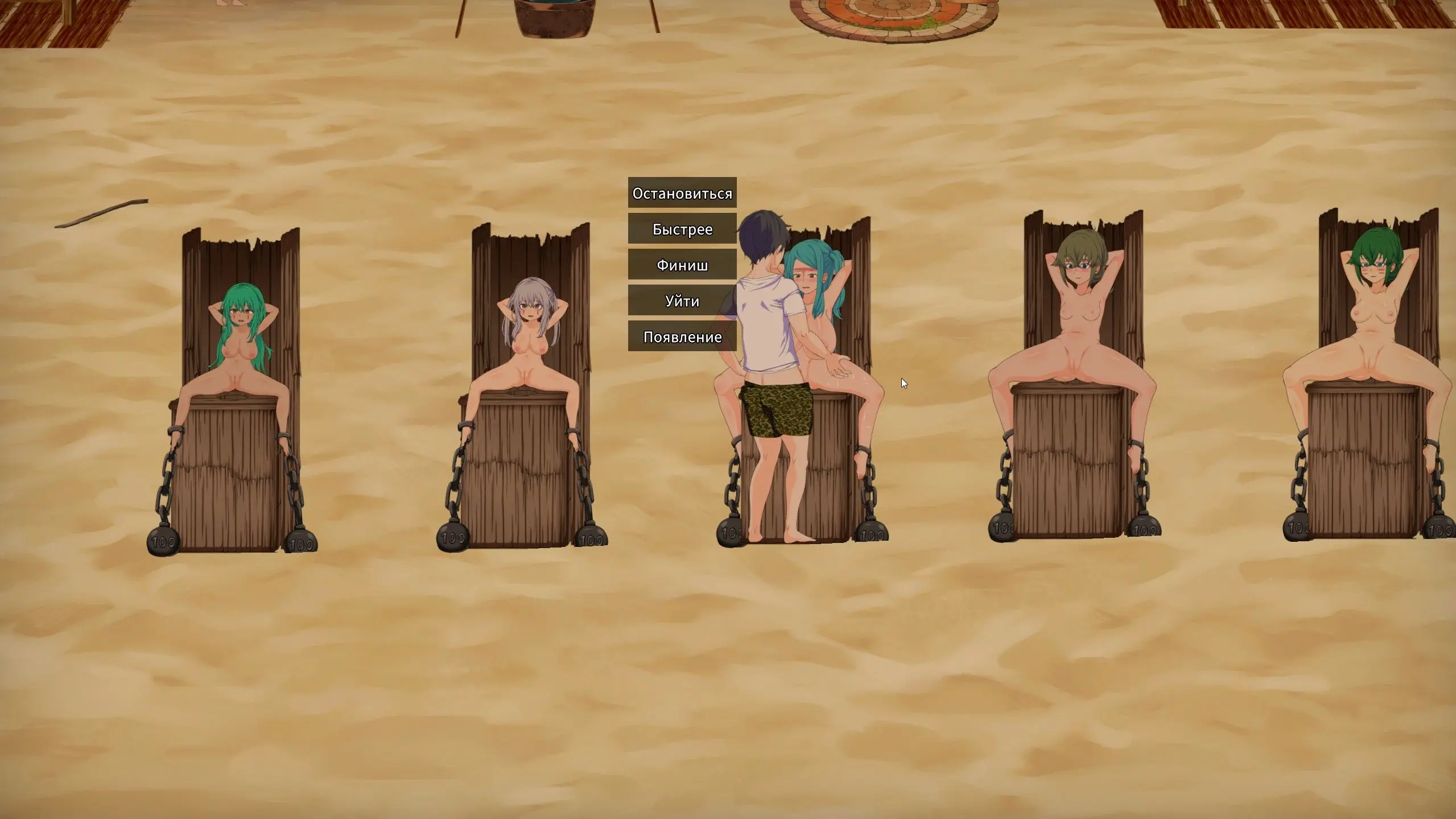 Survival hentai game