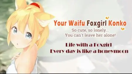 Your Waifu Foxgirl Konko-Furfect Edition