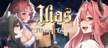 Ilias: Alcyone Legends