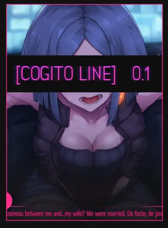 Cogito Line