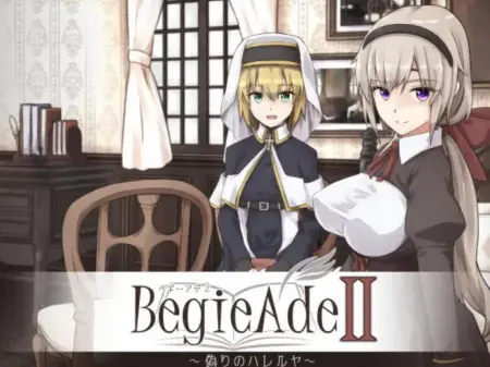 BegieAde II