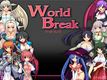 World Break