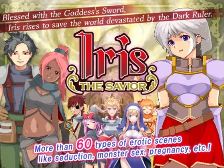 Iris the Savior