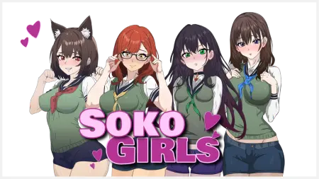 SokoGirls