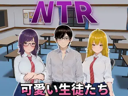 NTR-Lovely Students