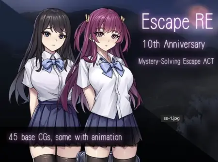 EscapeR