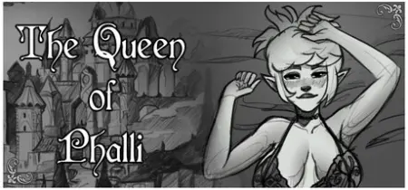 The Queen of Phalli