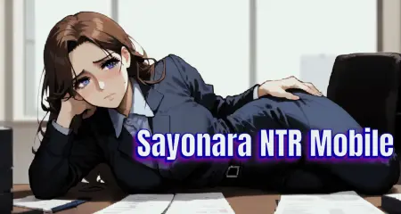 Sayonara NTR Mobile