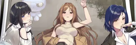 Ride Me, Taxi Driver